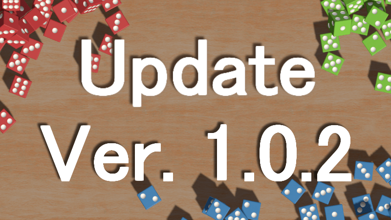 Dice Art Studio Ver.&nbsp;1.0.2アップデート